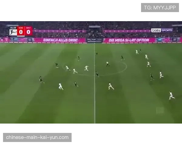 实时报道：科隆与柏林联的比赛因球迷投掷杂物中断，比赛转换节奏被打乱