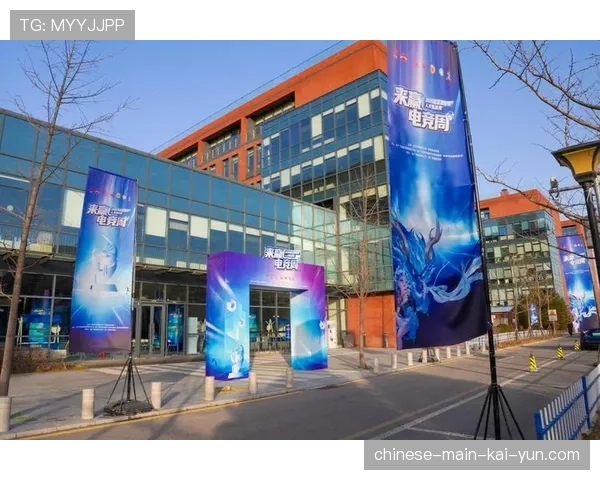 国际奥委会宣布启动首届“奥林匹克电竞周”，设虚拟体育教育论坛