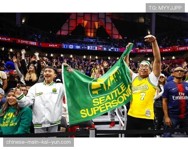 NBA理事会批准探索向拉斯维加斯和西雅图扩军可能性 NBA理事会批准探索向拉斯维加斯和西雅图扩军可能性