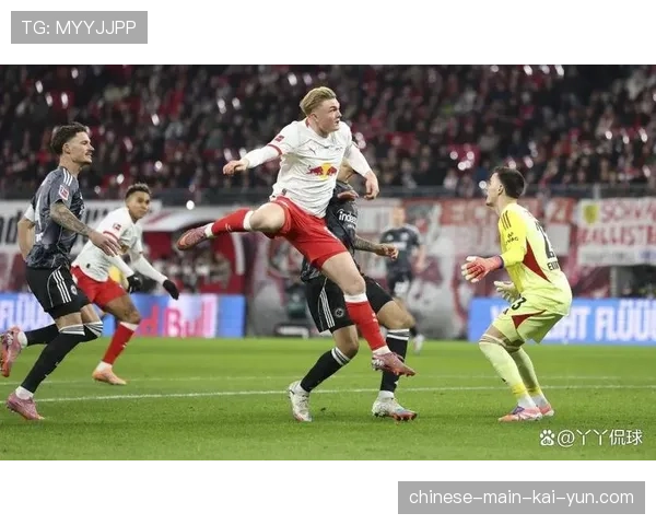 RB莱比锡客场3-1力克法兰克福，锁定下赛季欧战席位